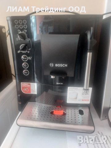 Кафемашина Bosch и на изплащане