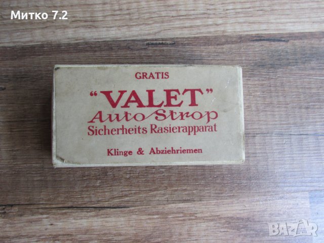 Стара самобръсначка VALET, снимка 5 - Други ценни предмети - 41456480
