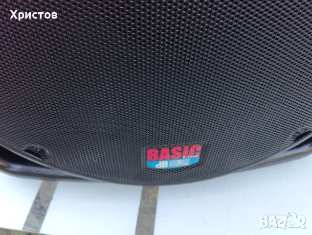 DB Акативна озвучителна система, снимка 2 - Аудиосистеми - 50665609