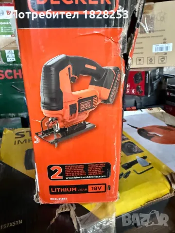 Black and decker акумулаторен прободен трион