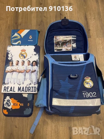 Детска раница Real Madrid+папка и несесери, снимка 8 - Раници - 51423713