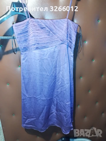 Лилава рокля