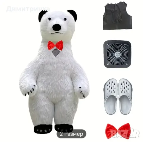 Пълен комплект- Бяло мече-Костюм с батерия , снимка 3 - Детски комплекти - 50260995