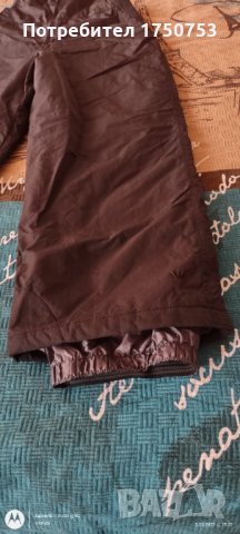 Маркова грейка за ски White Sierra, снимка 8 - Спортни дрехи, екипи - 35991644