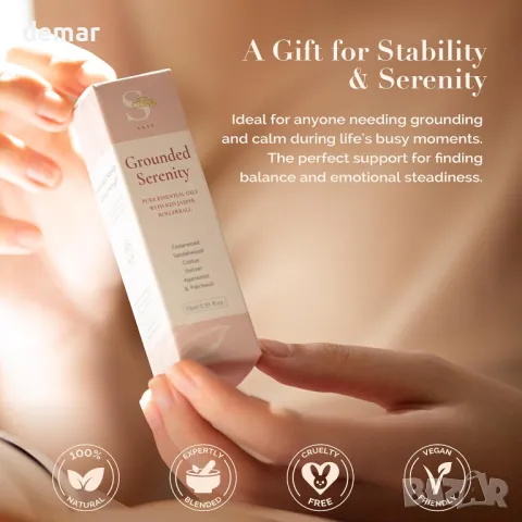 Рол-он с червен яспис, Етерично масло за облекчаване на тревожност и стрес, снимка 3 - Други - 49313240