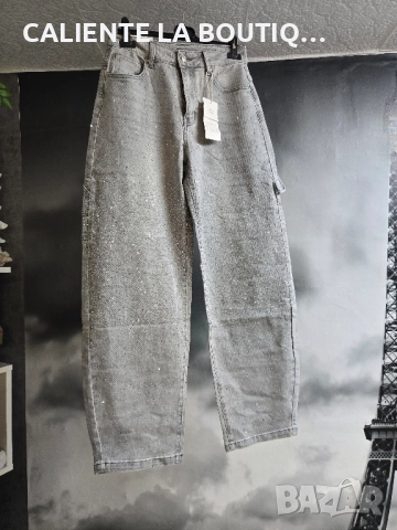 Дамски дънки балон