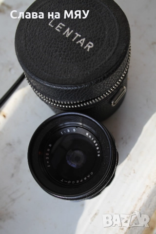 Три обектива за EXAKTA , снимка 5 - Обективи и филтри - 52846139