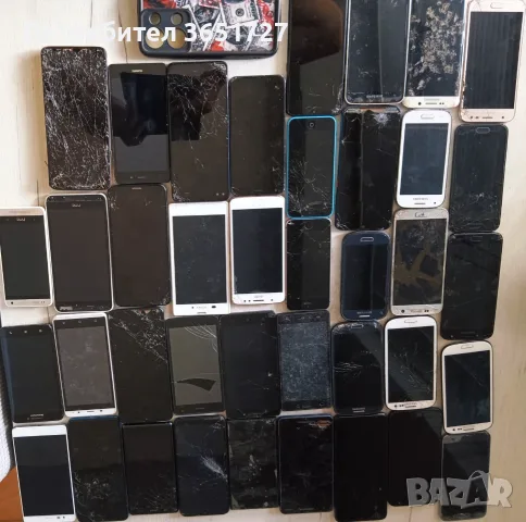 Стари смартфони 