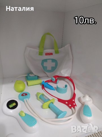 Играчки за момичета и момчета , снимка 2 - Други - 42216725