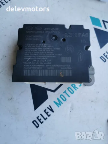 95910AA550 Блок за управление на въздушните възглавници (airbag модул) за ресетване Continental 12