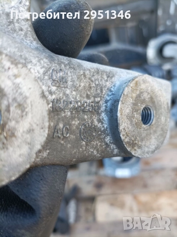 Лапа Двигател Скорости Опел Инсигния Opel Insignia 13228255, снимка 2 - Части - 52251189