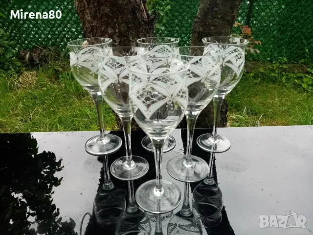 Сервиз за ракия - СИП