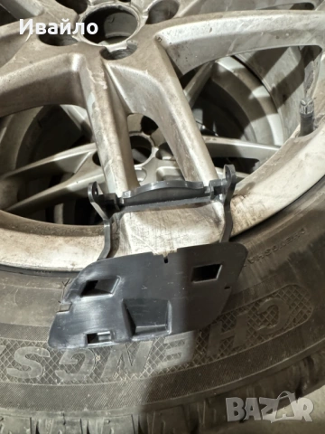 Бленда, Капачка за Пръскачки на Фарове, Audi Q5 8R, снимка 2 - Аксесоари и консумативи - 53746644