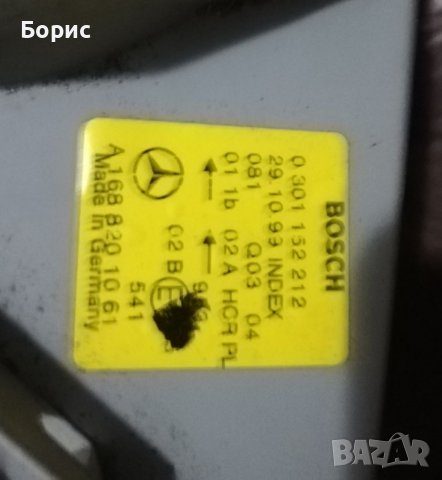 Нов оригинален фар за Мерцедес А клас w168, снимка 3 - Части - 38864285