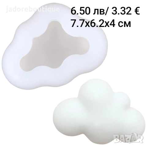 Силиконов молд за свещи различни видове цилиндър кубче и други , снимка 6 - Форми - 42480270