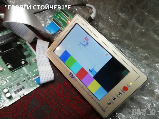 UE32T4305AKXXC KANT-S2_32 ML41A050592B BN9652526F, снимка 3 - Части и Платки - 35785843