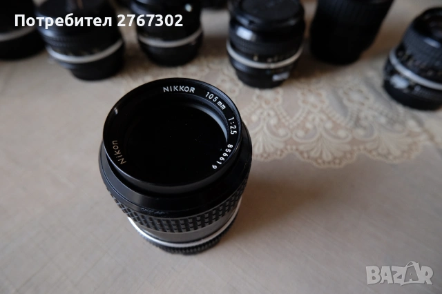 Nikon Nikkor AI 105mm f2.5 lens. Nikon, снимка 3 - Обективи и филтри - 53471094