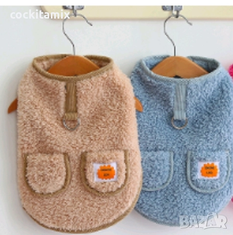 Яке за куче размер XL, снимка 2 - За кучета - 52711684