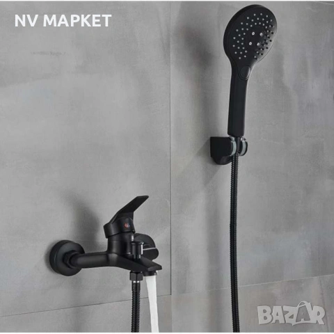 Смесител за баня и душ, черен мат, за вана, с две функции и стенен монтаж, снимка 4 - Смесители - 53837333