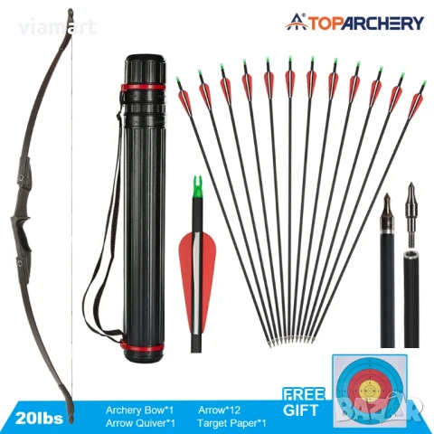 Комплект Спортен лък Toparchery 20 lbs, 12 карбонови стрели, Тубус за съхранение