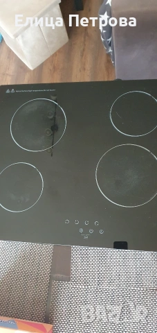 котлони керамичени CROWN, снимка 2 - Котлони - 53589444