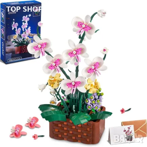 Висококачествен конструктор Орхидея 1001 части от Custom
