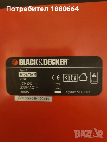 Нов инвертор за кола, снимка 3 - Други инструменти - 51784686