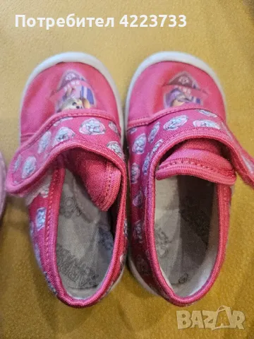 Детски пантофи за момиче , снимка 2 - Детски пантофи - 49644456