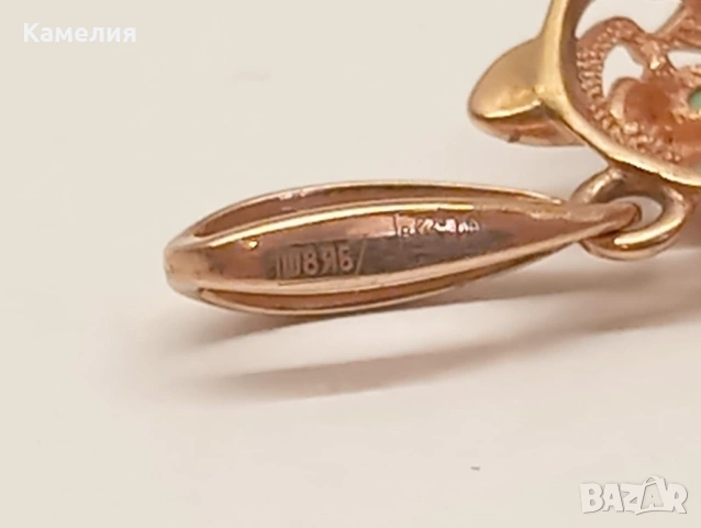 Руско злато , снимка 11 - Колиета, медальони, синджири - 53150056