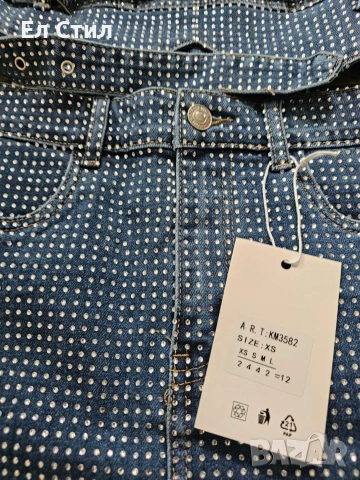 💎Дънков комплект с камъчета С М Л Цена:50 евро Еконт, снимка 5 - Комплекти - 53708794