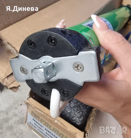 Цилиндричен мотор за тента Palmat dm45s-10, снимка 4 - Други инструменти - 50929702