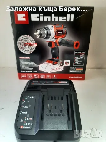 Акумулаторен ударен винтоверт Einhell EINHELL TP-CD , снимка 2 - Винтоверти - 56288928
