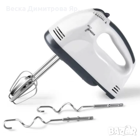 Планетарен миксер с метална купа SCARLETT SHM-133B, снимка 9 - Миксери - 52050182