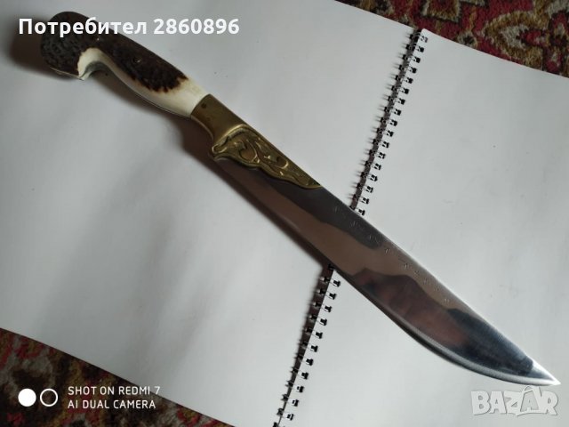 Уникален ловен и туристически нож., снимка 7 - Ножове - 35706026