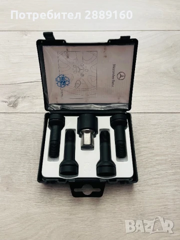 НОВИ Оригинални секретни болтове за Mercedes, снимка 3 - Аксесоари и консумативи - 35363528