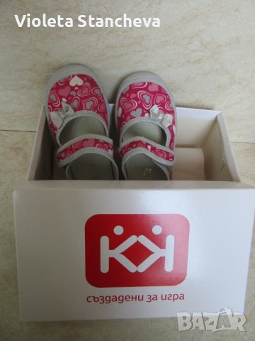 ДЕТСКИ ОБУВЧИЦИ ЗА ИГРА, снимка 6 - Детски пантофи - 40886458
