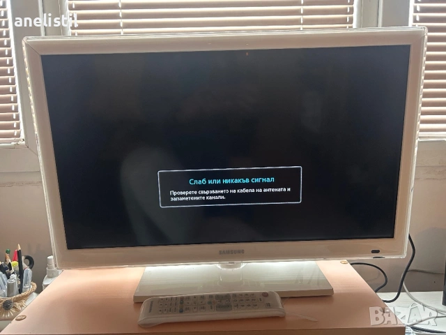 Телевизор Samsung 26 инча LED UE26EH4510 бял