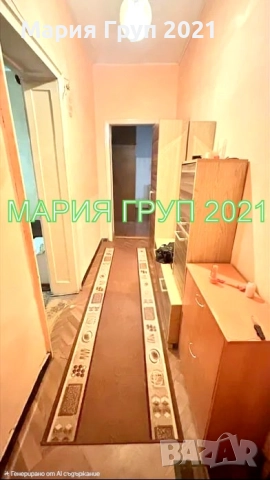 !!!ТОП ОФЕРТА!!!Продавам ТУХЛЕН Апартамент в гр. Кърджали до Автогарата!!!, снимка 4 - Апартаменти - 52800131