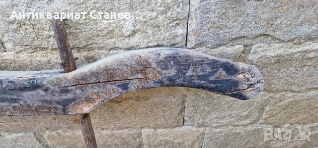 Автентичен хомот/ярем , снимка 4 - Антикварни и старинни предмети - 51330899