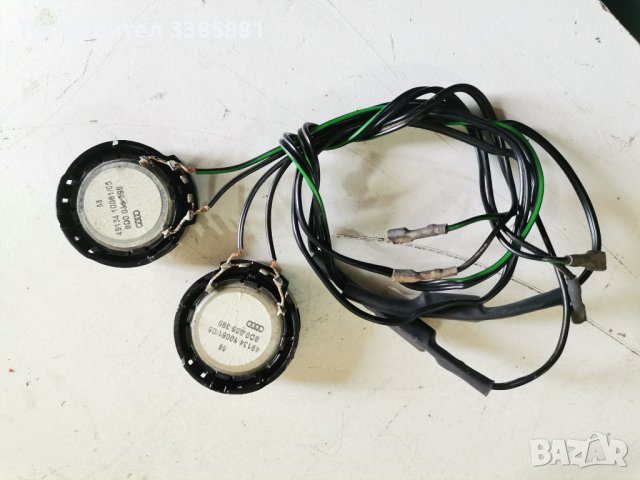 Пищялки за Ауди А4 А6, снимка 2 - Тонколони - 39741365