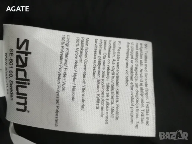 Детско двуцветно яке против дъжд и вятър с качулка за ръст 146-152 см., снимка 4 - Детски якета и елеци - 47466093