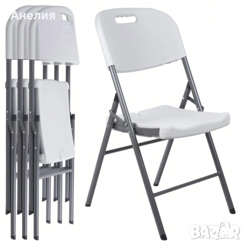 4 бр сгъваеми столове , снимка 2 - Столове - 53204338