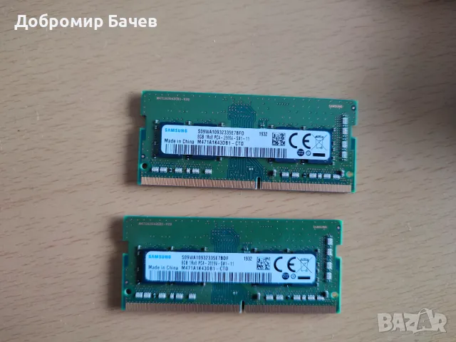 RAM за лаптоп Lenovo 8GB DDR4 2666MHz SO-DIMM в отлично състояние. 