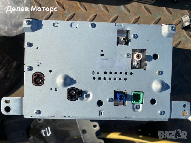 Volvo P32141973AA, модул за навигация, управление мултимедия, радио за Volvo XC90 2 B6 Mild-Hybrid A, снимка 3 - Части - 44493947