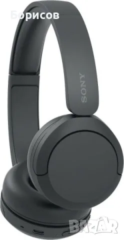 Sony WH-CH520 - безжични блутуут слушалки