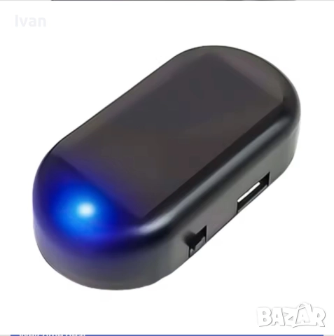 Соларен заглушител за камери / анти радар, снимка 4 - Аксесоари и консумативи - 52585009