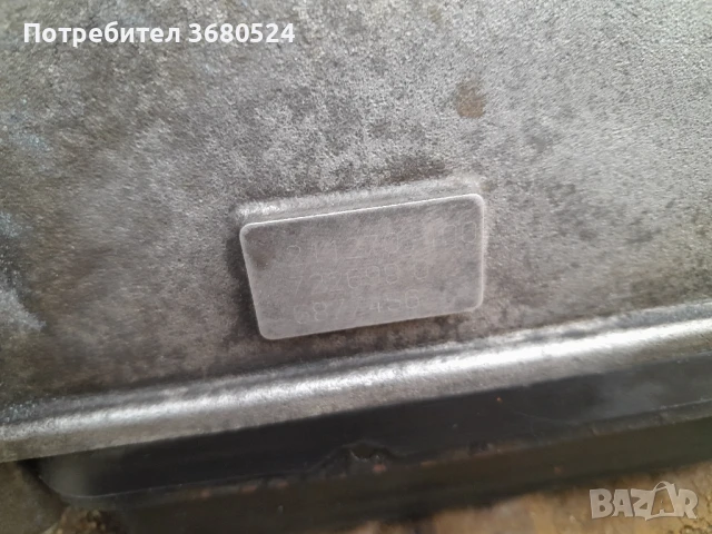 Скоростни кутии за автомобили , снимка 8 - Части - 40935992