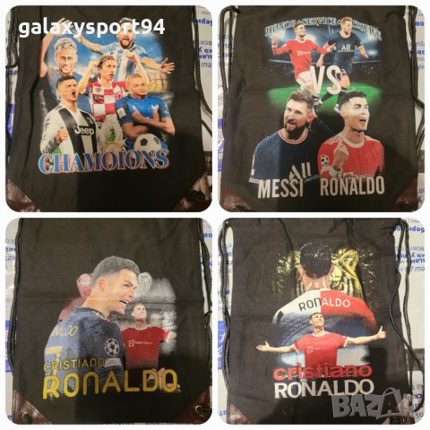 Шапка Псж с лого Меси Неймар Мбапе Лятна Козирка Псж Шапка, снимка 2 - Футбол - 39802176