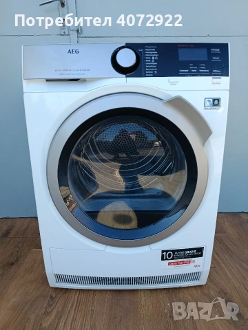 Сушилня AEG Series 8000, снимка 2 - Сушилни - 53579398
