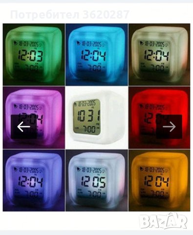 Светещ LED чесовник с форма на куб , снимка 5 - Други стоки за дома - 41137110